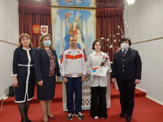 прописка в Лесном